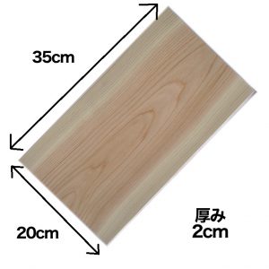 cuttingboard-3