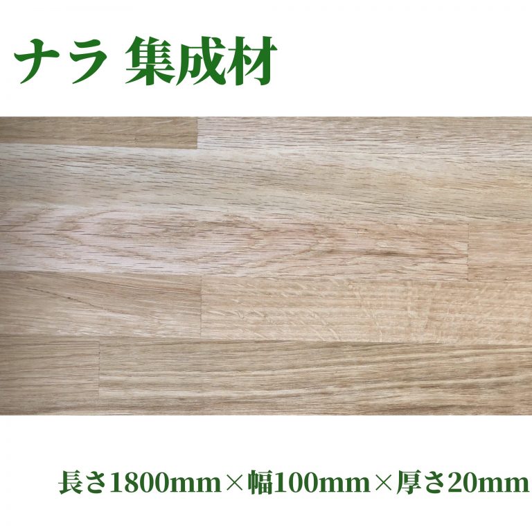 freeboard-241