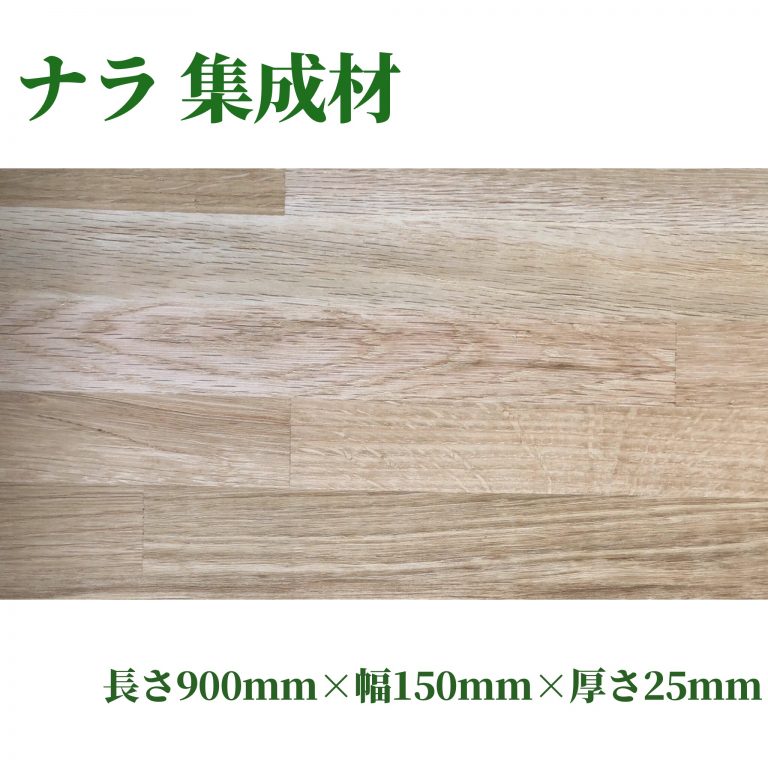 freeboard-266