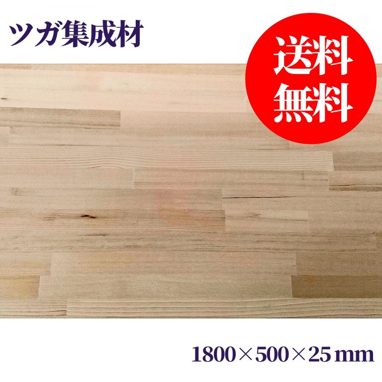 freeboard-275