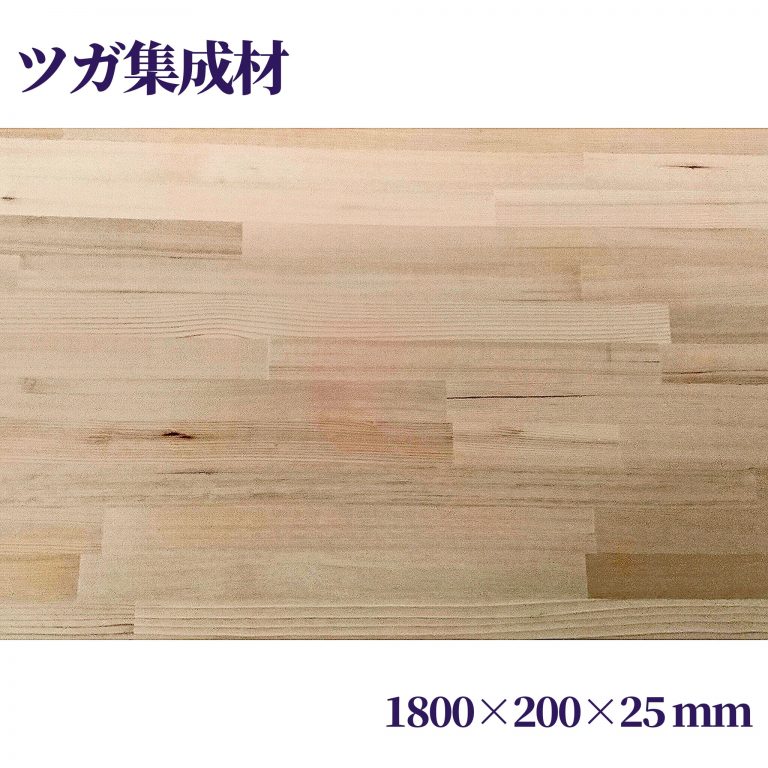 freeboard-290
