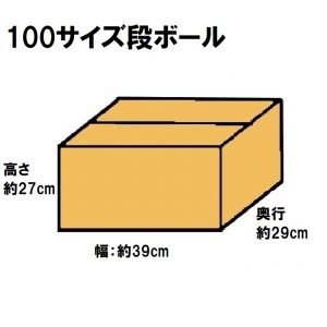 hazai-2