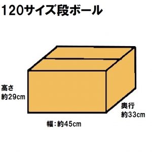 hazai-3
