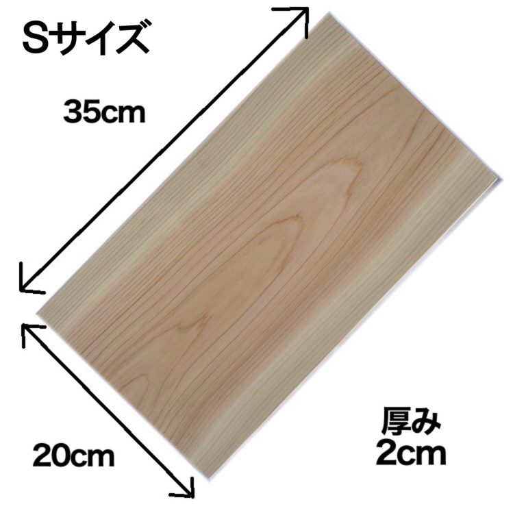 cuttingboard-1